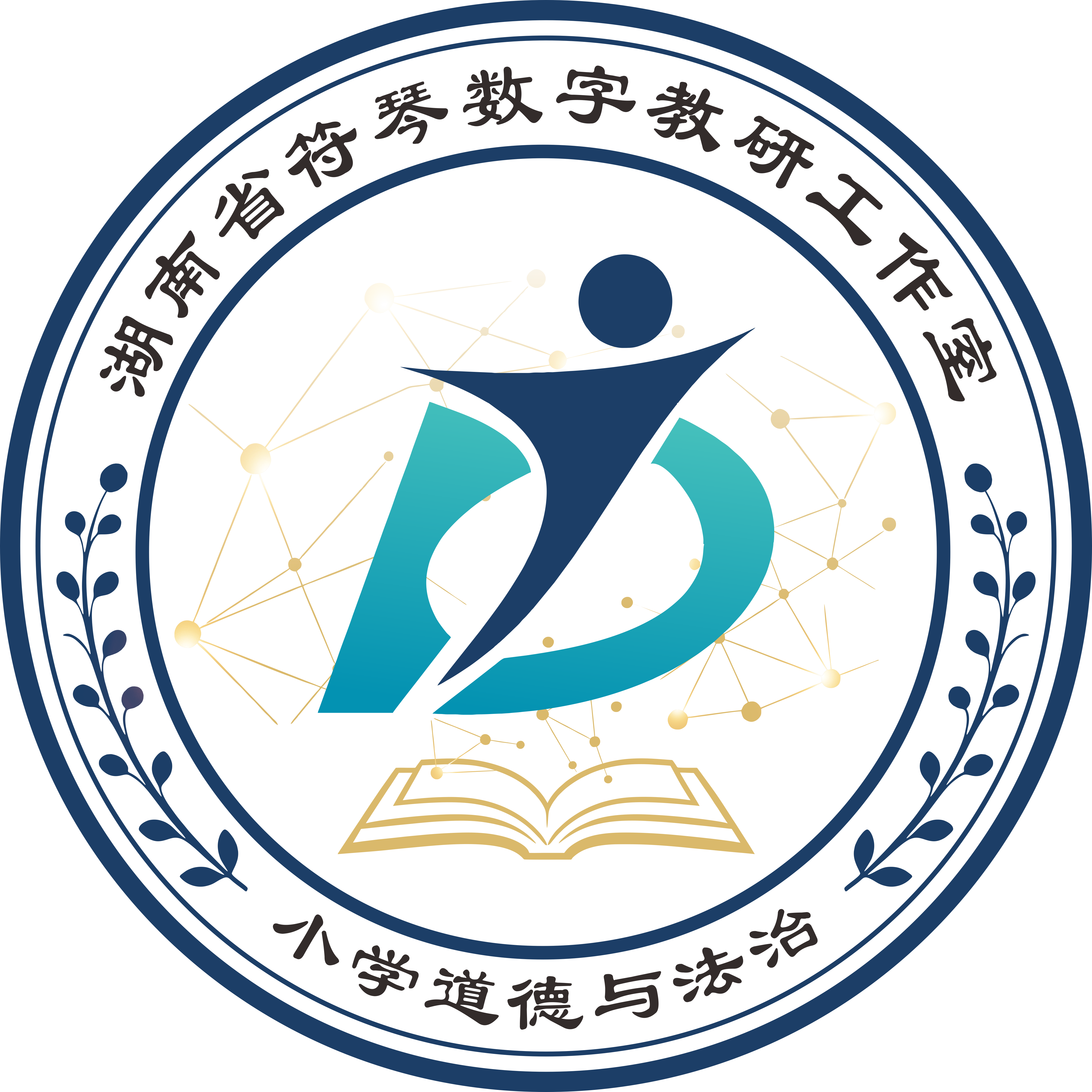 工作室logo